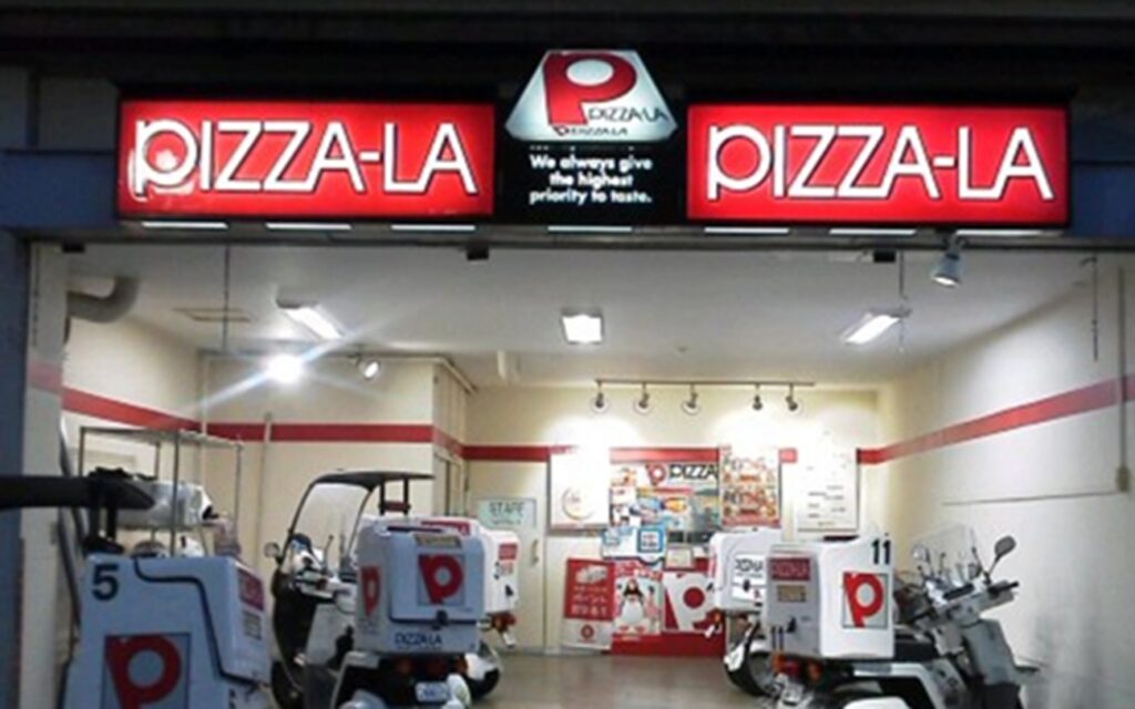 【バイトテロ】ピザーラ蒲田店　SNS投稿で顧客個人情報フル暴露＆衛生崩壊がヤバすぎる