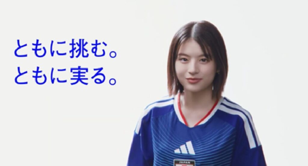 【W杯】出口夏希のアノCMに「棒読みすぎ」「下手くそ」「ぼーっとしてるから伊藤健太郎と付き合う」の声