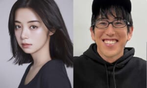 池田エライザ、都市伝説系YouTuber・Naokimanと親密交際 水溜まりボンド・カンタに続いてYouTuberが大好きすぎると話題に