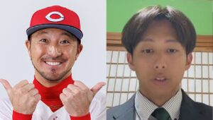 【文春砲】広島カープ・菊池涼介が羽月隆太郎に根性焼き　矢野雅哉、韮澤雄也も目撃