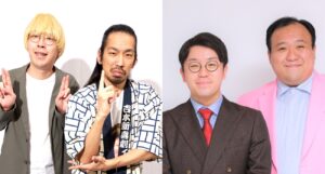 【FRIDAY】真空ジェシカ or ママタルト が吉本興業に事務所移籍へ