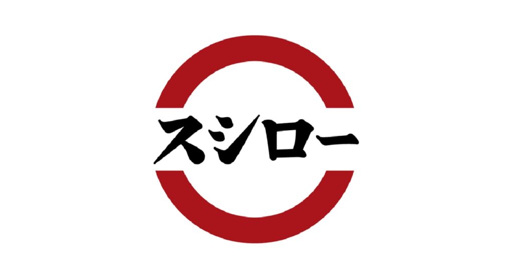 スシローがサンリオ「ポムポムプリン」とコラボへ