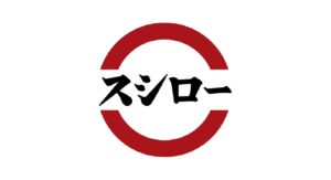 スシローがサンリオ「ポムポムプリン」とコラボへ