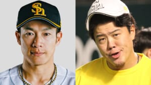 ソフトバンク柳田悠岐、デビュー控える愛馬に上茶谷と名付ける